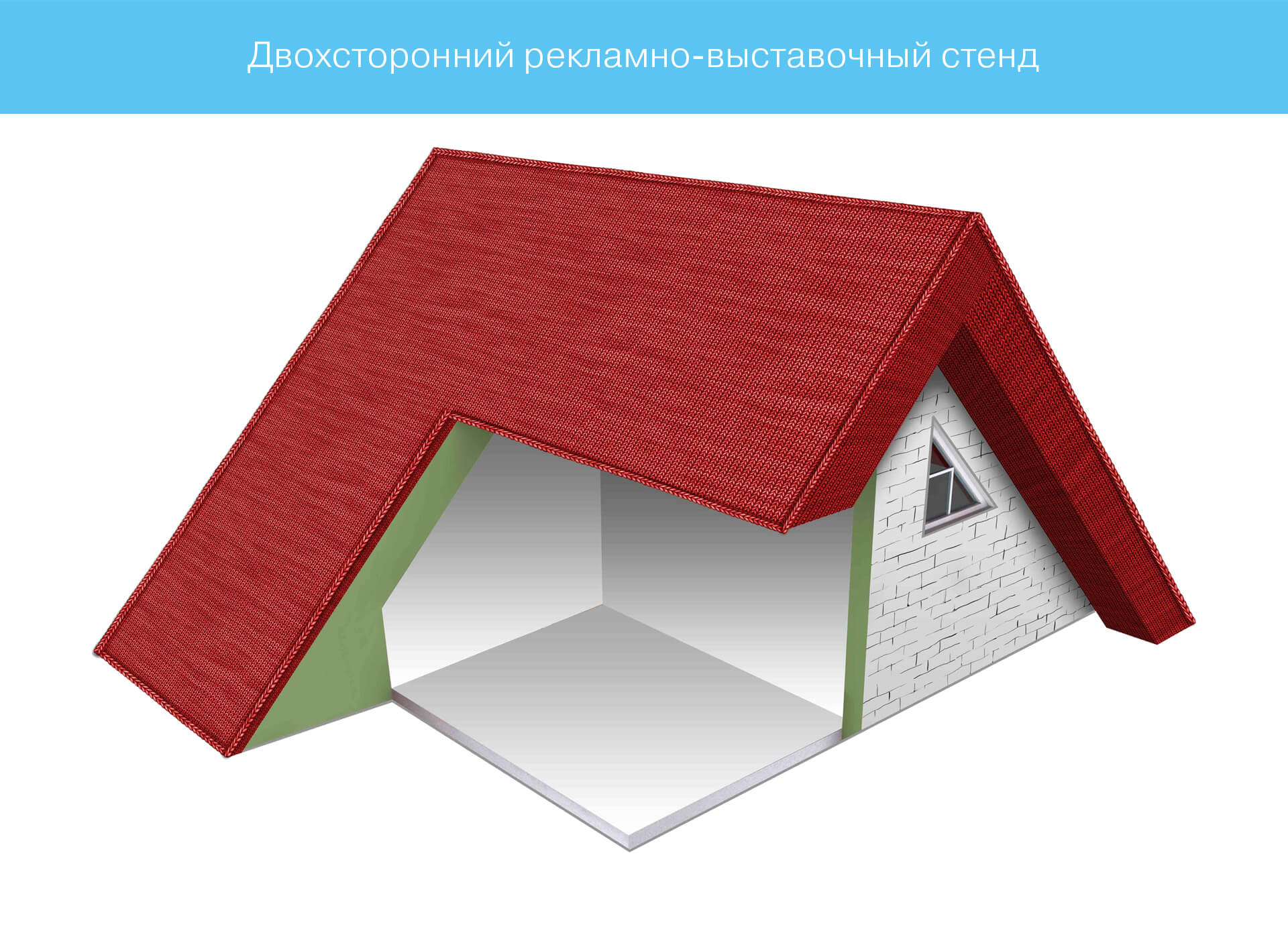 prokochuk_irina_architectural-magazine-sporuda_advertising-campaign_3